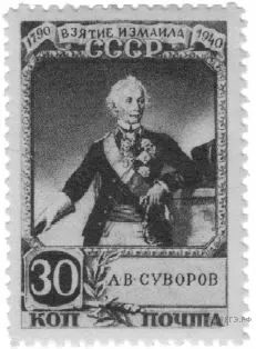 Рисунок к задаче