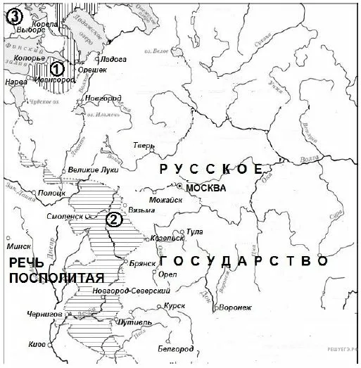 Рисунок к задаче