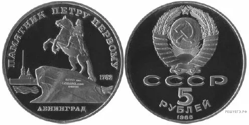 Рисунок к задаче