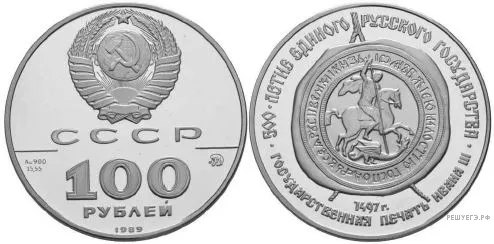 Рисунок к задаче