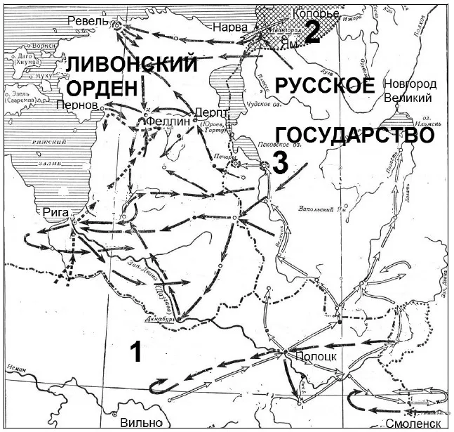 Рисунок к задаче