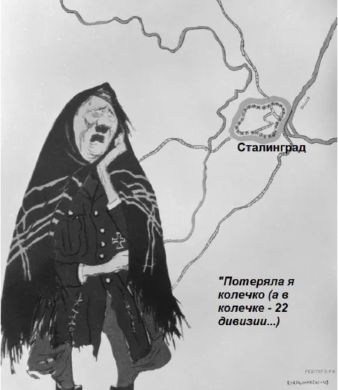 Рисунок к задаче
