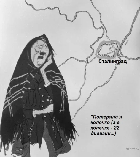 Рисунок к задаче