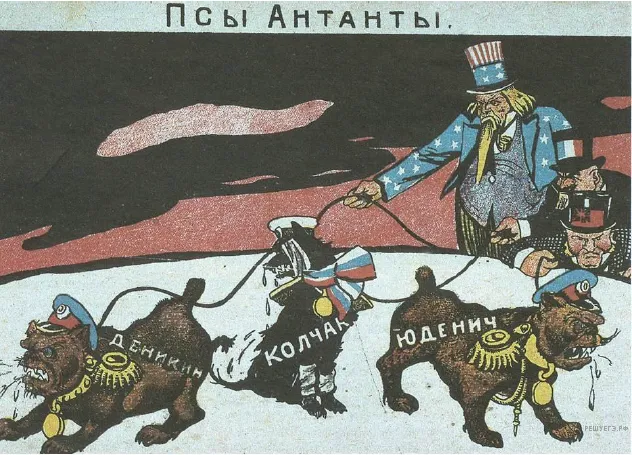 Рисунок к задаче