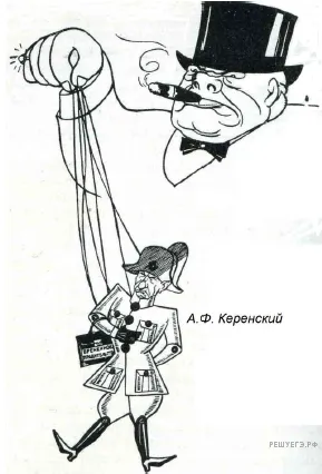 Рисунок к задаче