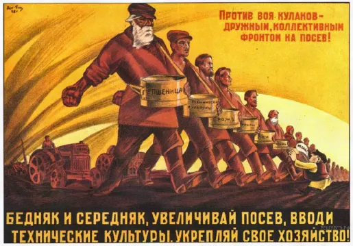 Рисунок к задаче
