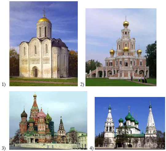 Рисунок к задаче