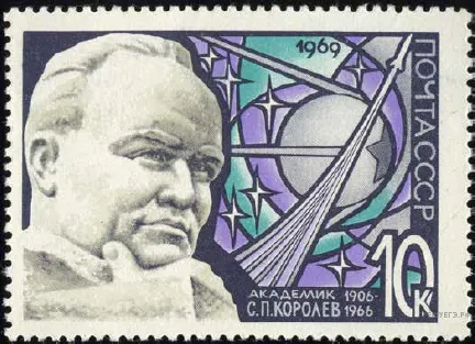 Рисунок к задаче