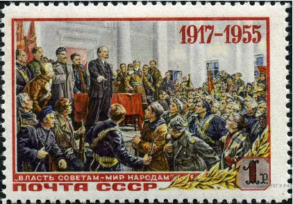 Рисунок к задаче