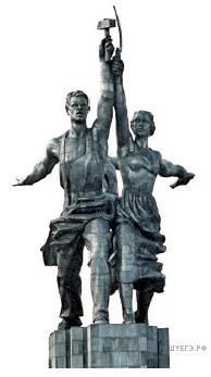 Рисунок к задаче