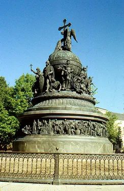 Рисунок к задаче