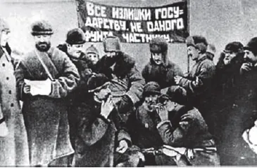 Рисунок к задаче