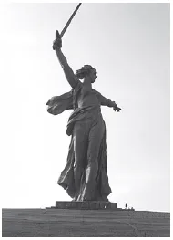 Рисунок к задаче