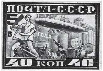 Рисунок к задаче