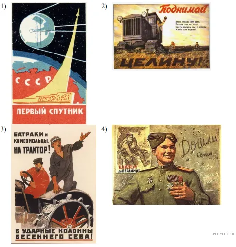 Рисунок к задаче