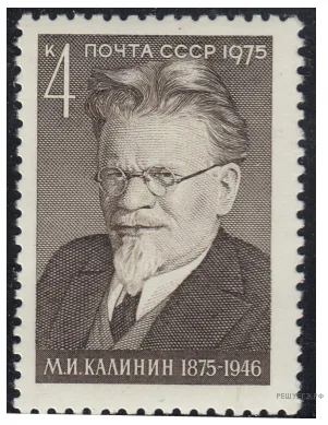 Рисунок к задаче