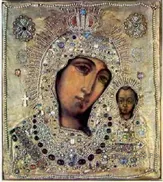 Рисунок к задаче