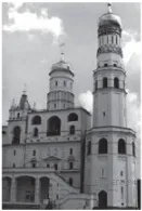 Рисунок к задаче