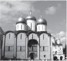 Рисунок к задаче