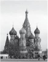 Рисунок к задаче