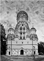 Рисунок к задаче