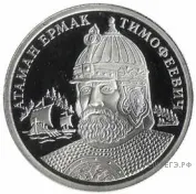 Рисунок к задаче