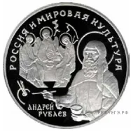 Рисунок к задаче