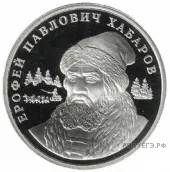 Рисунок к задаче