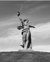 Рисунок к задаче