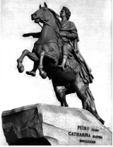 Рисунок к задаче