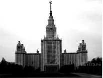 Рисунок к задаче
