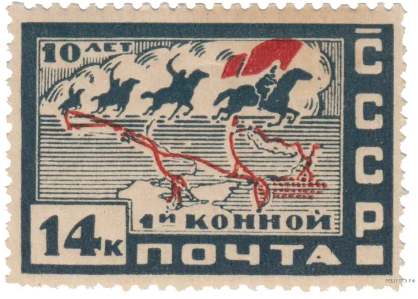 Рисунок к задаче