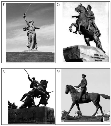 Рисунок к задаче