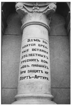 Рисунок к задаче