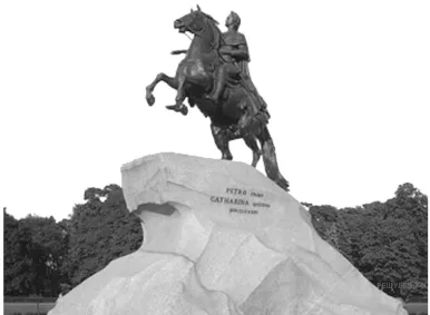 Рисунок к задаче