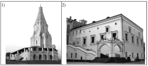 Рисунок к задаче