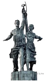 Рисунок к задаче