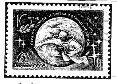 Рисунок к задаче