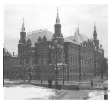 Рисунок к задаче