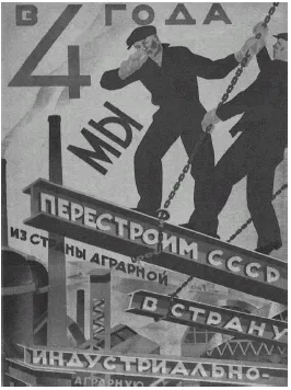 Рисунок к задаче