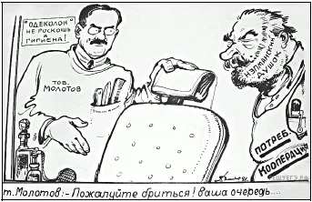 Рисунок к задаче