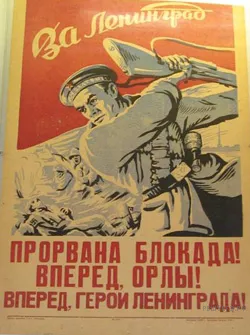 Рисунок к задаче