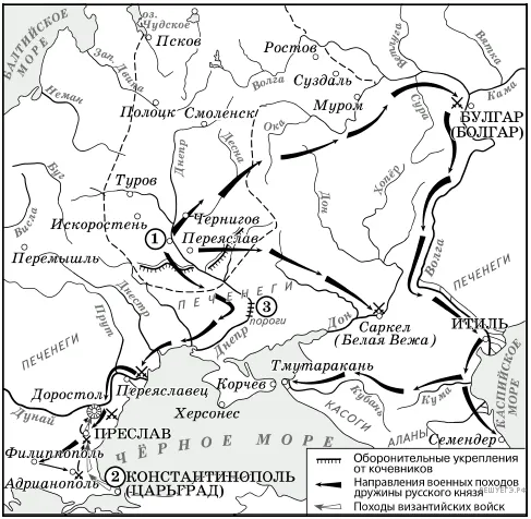 Рисунок к задаче