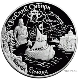 Рисунок к задаче