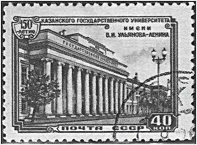 Рисунок к задаче