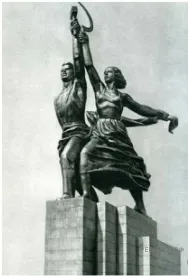 Рисунок к задаче