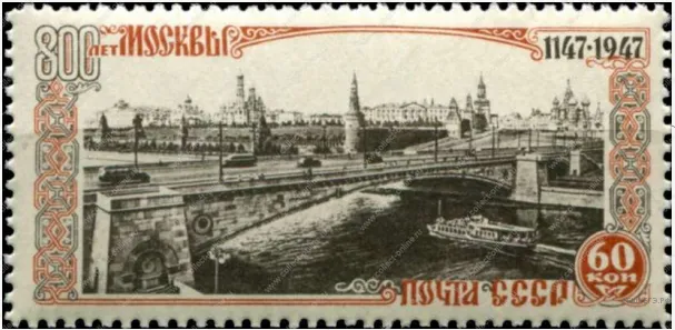 Рисунок к задаче