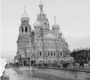 Рисунок к задаче