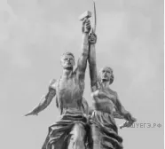 Рисунок к задаче