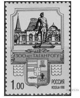 Рисунок к задаче